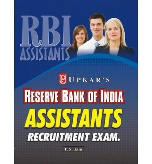  RBI Assistant Books